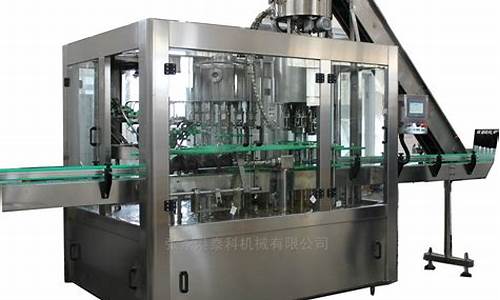 Introduction to Kiwi Juice Filling Machine Operations